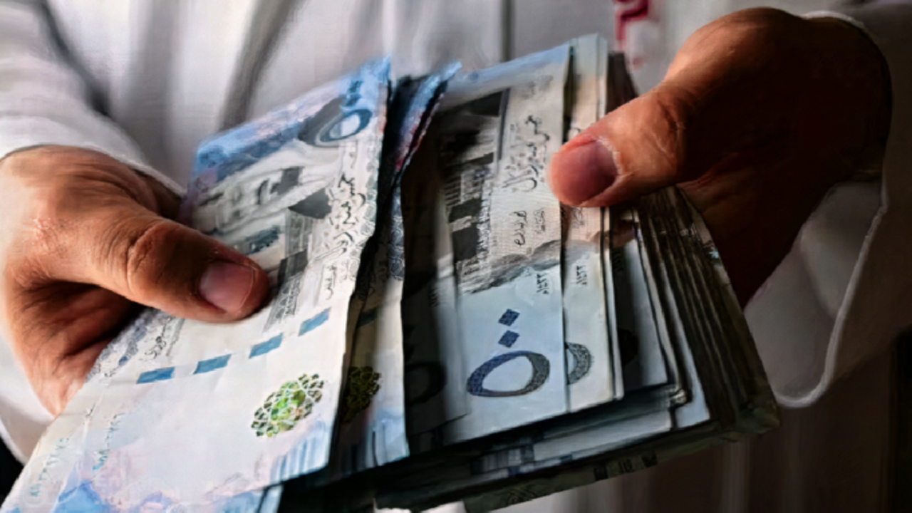 حساب المواطن