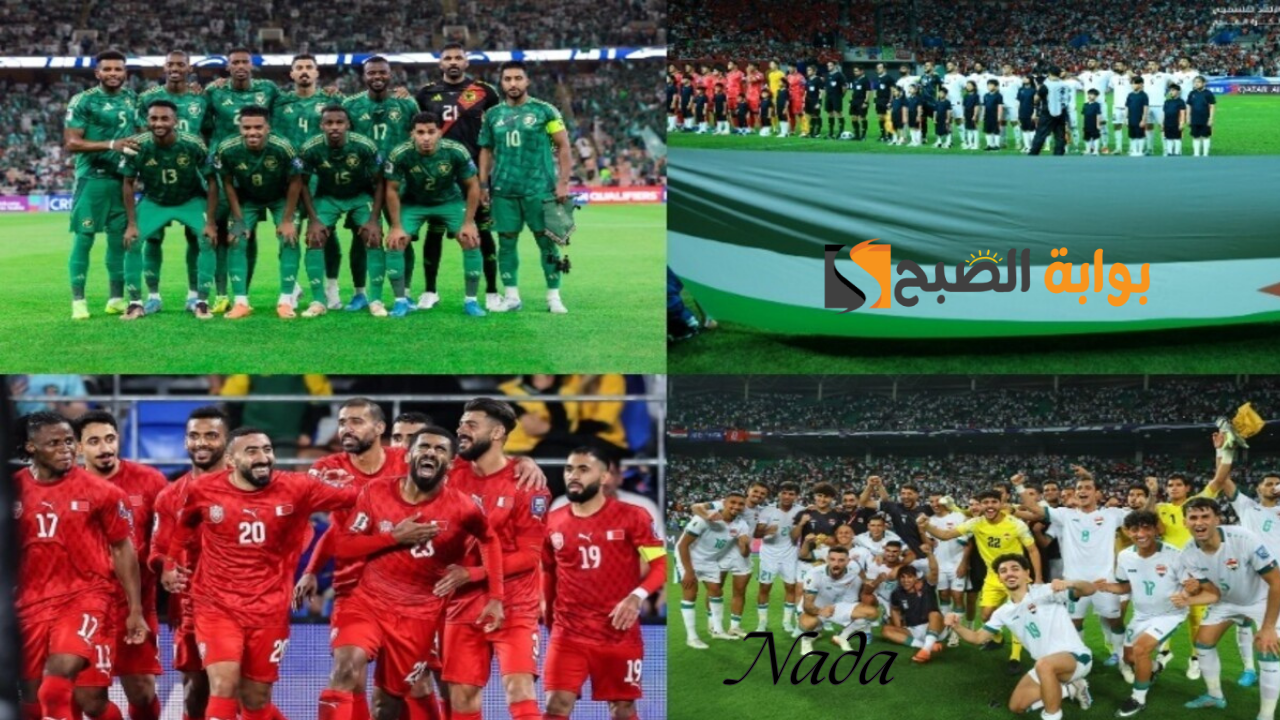 في تصفيات آسيا لكأس العالم لقارة آسيا