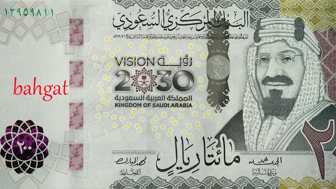 قرض شخصي بقسط 200 ريال شهريا