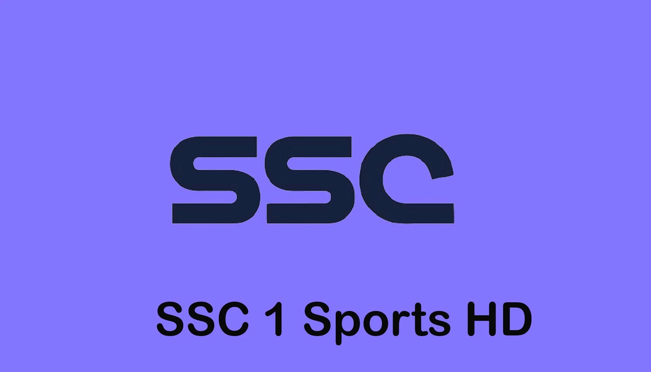 قناة 1 SSC Sports