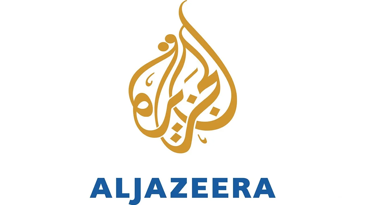 قناة الجزيرة 1