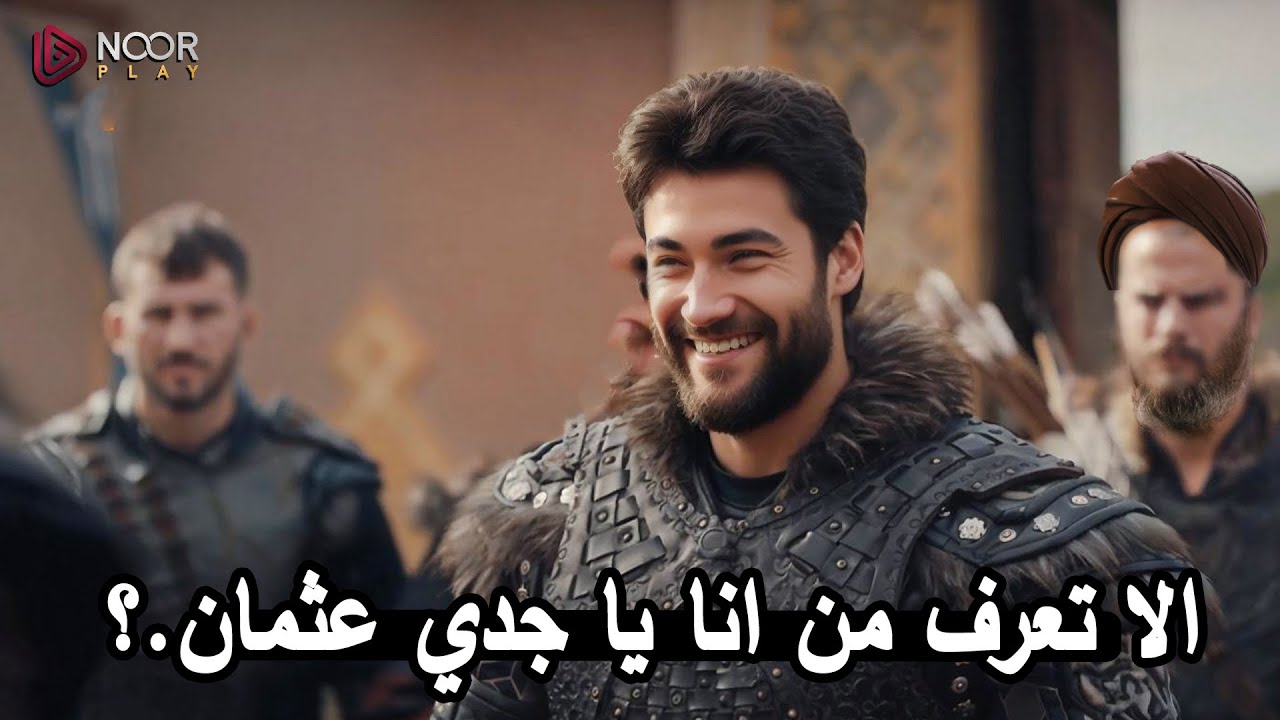 قيامة عثمان الموسم السادس الحلقة 165