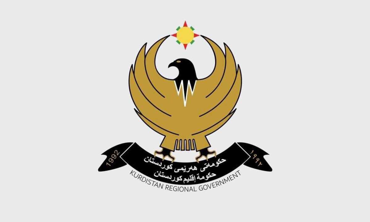 "حكومة كوردستان" تزف خبر سار لموظفي الإقليم بشأن توزيع الرواتب