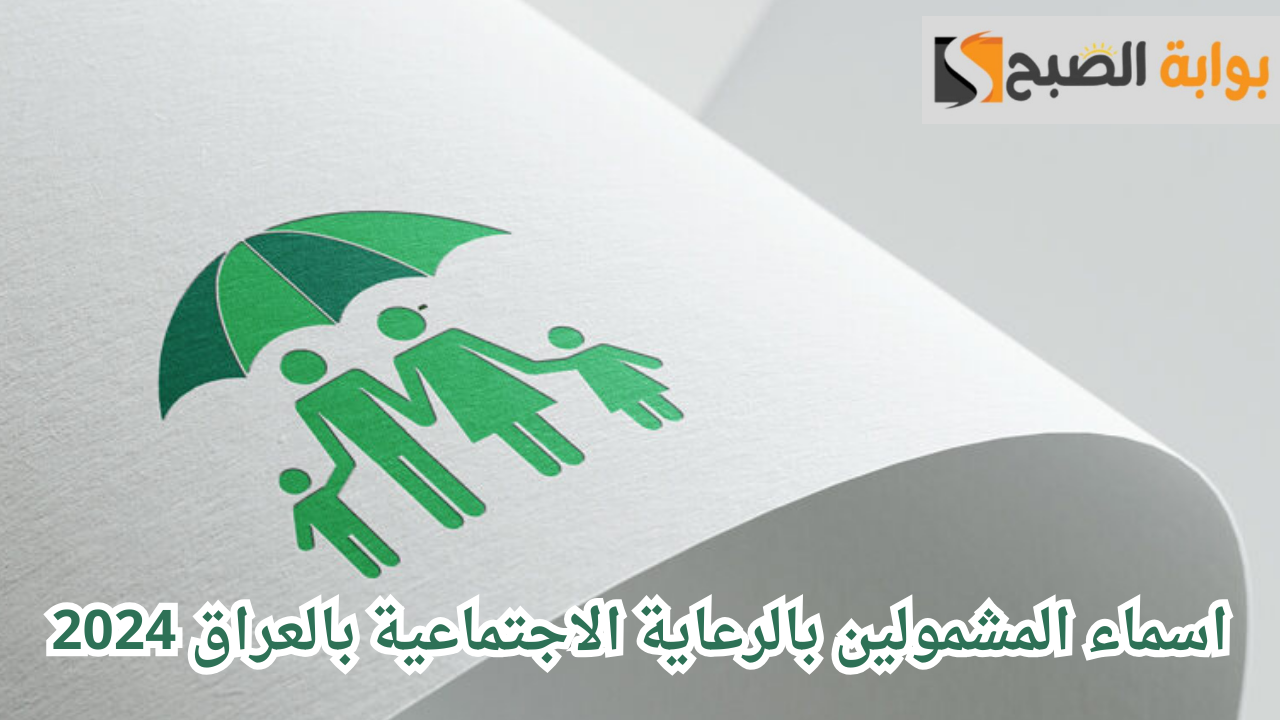 كشوفقات