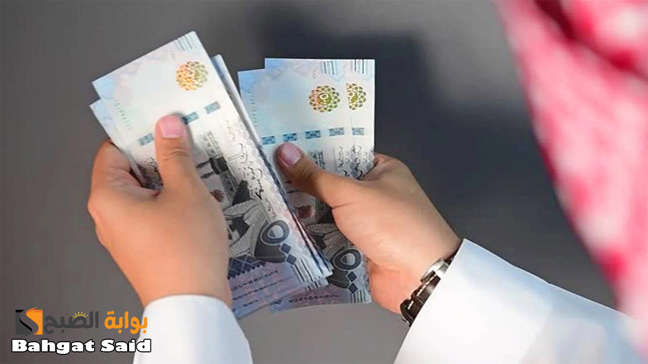 كيف استعلم عن أهلية الضمان المطور