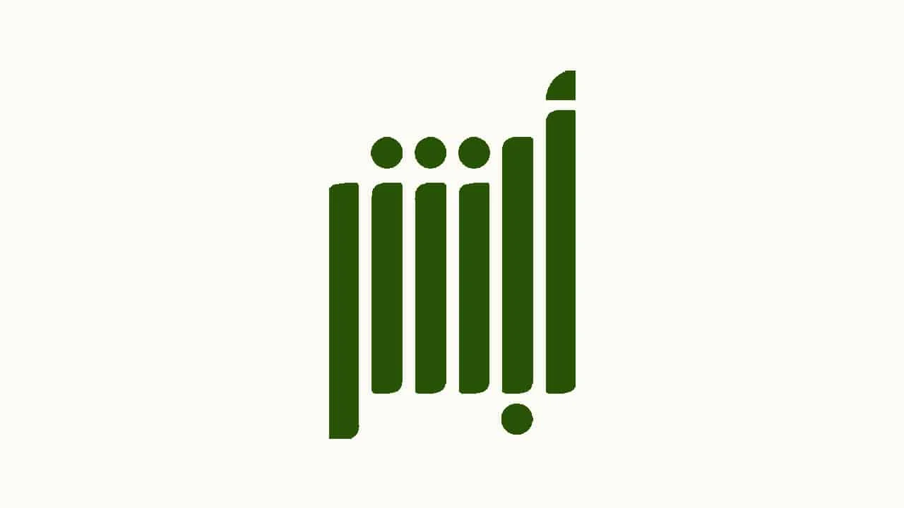 خطوات تمديد تأشيرة الزيارة المفردة إلكترونيا 1446