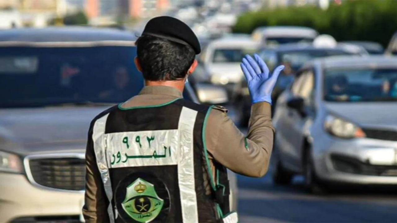 كيفية الاعتراض على مخالفات المرور إلكترونياً