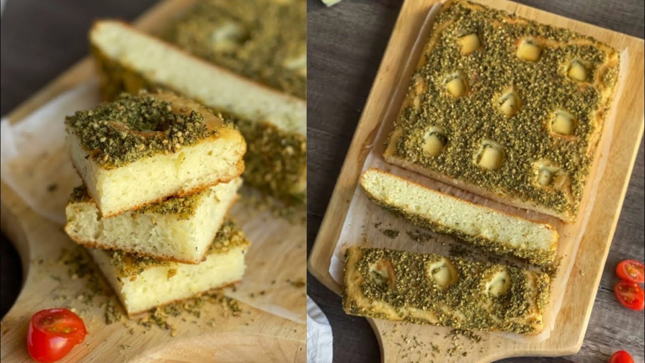 كيكة الزعتر المالحة