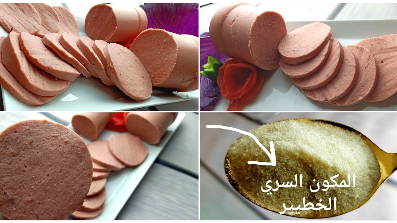 طريقة عمل لانشون الدجاج