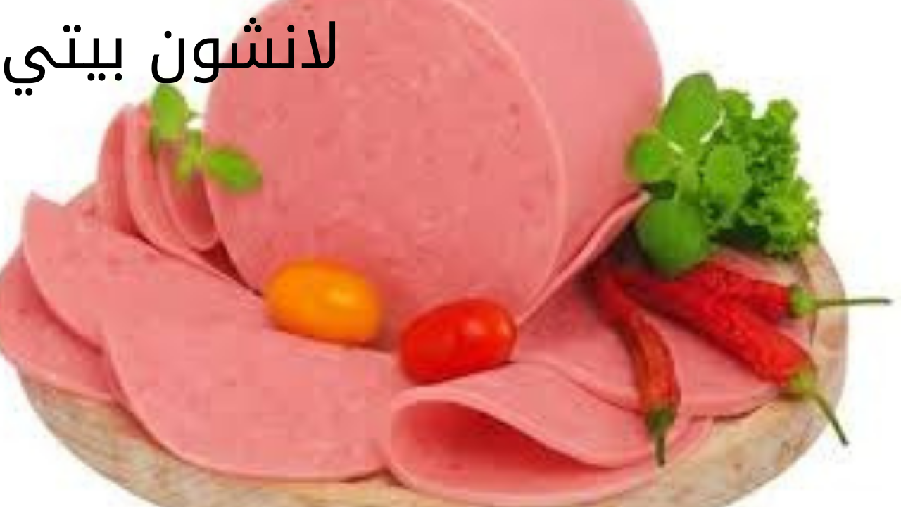 لانشون بيتي 20240528 031018 0000