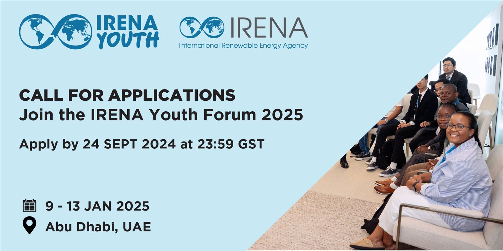 مؤتمر الشباب في الإمارات 2025