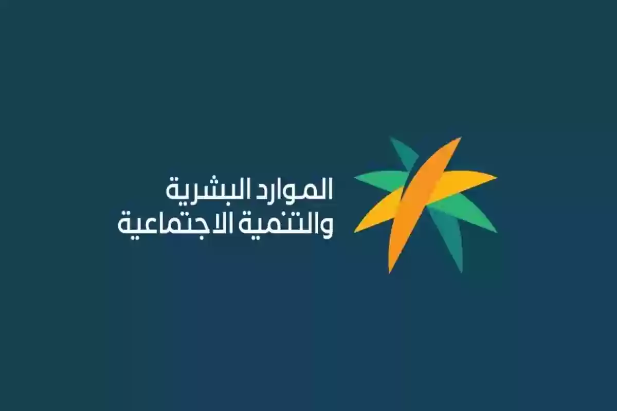 ما هو نظام الكفيل في السعودية وحقيقة إلغاؤه