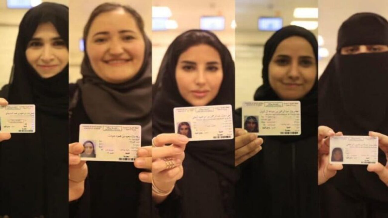 شروط الحصول على رخصة القيادة للنساء في المملكة