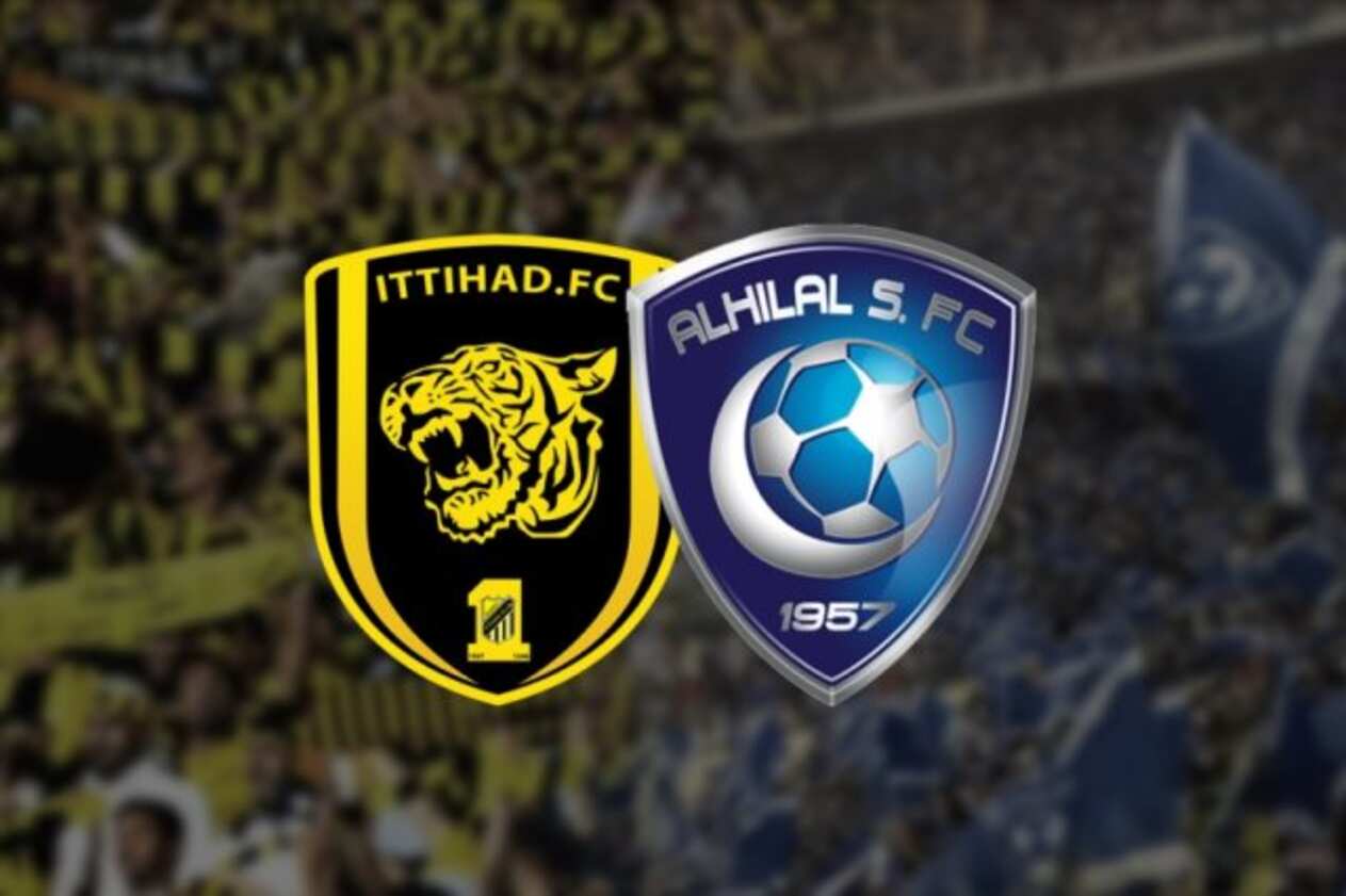 مباراة الهلال والاتحاد