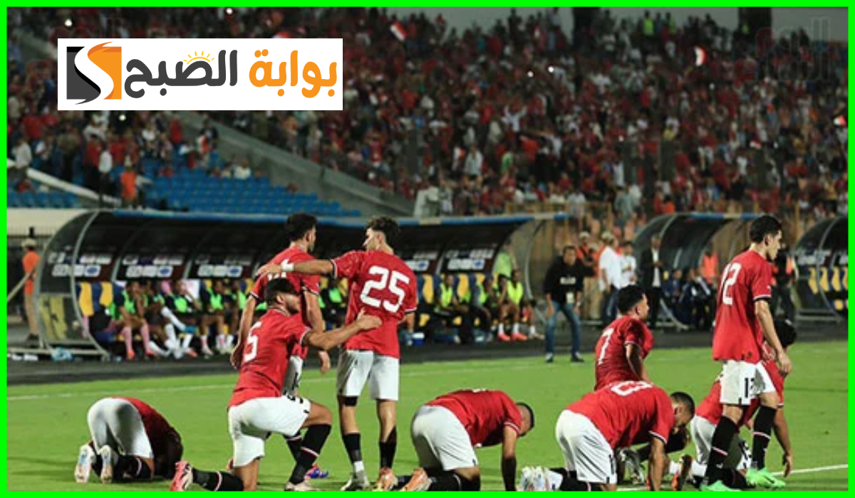 منتخب مصر وكاب فيردي