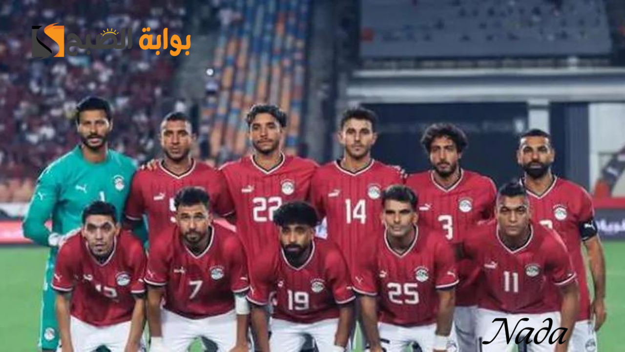 مباراة مصر وبوتسوانا