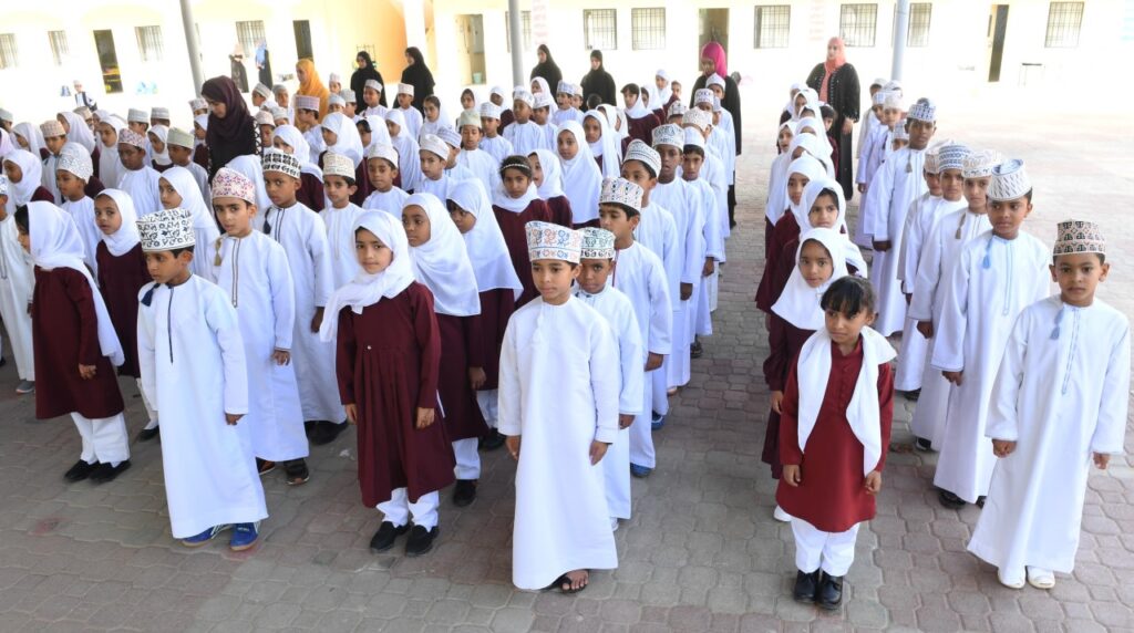 متى موعد دخول المدرسة في عمان
