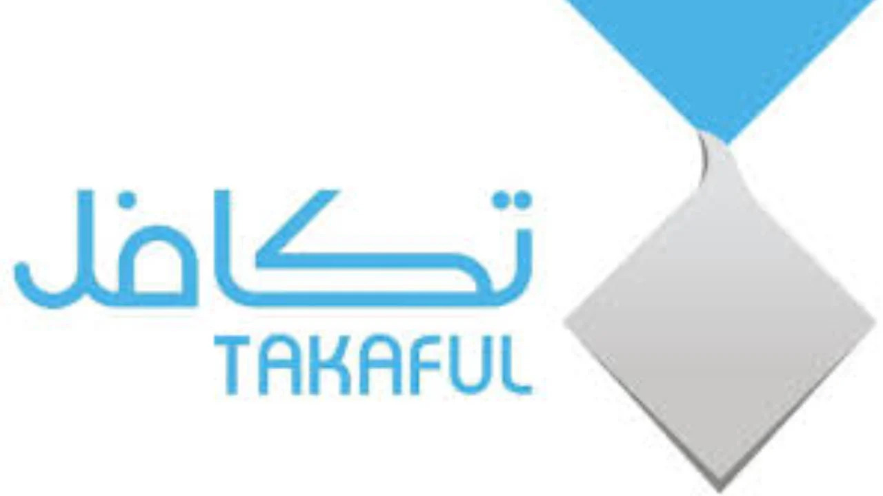 متى ينزل تكافل الطلاب 1446؟