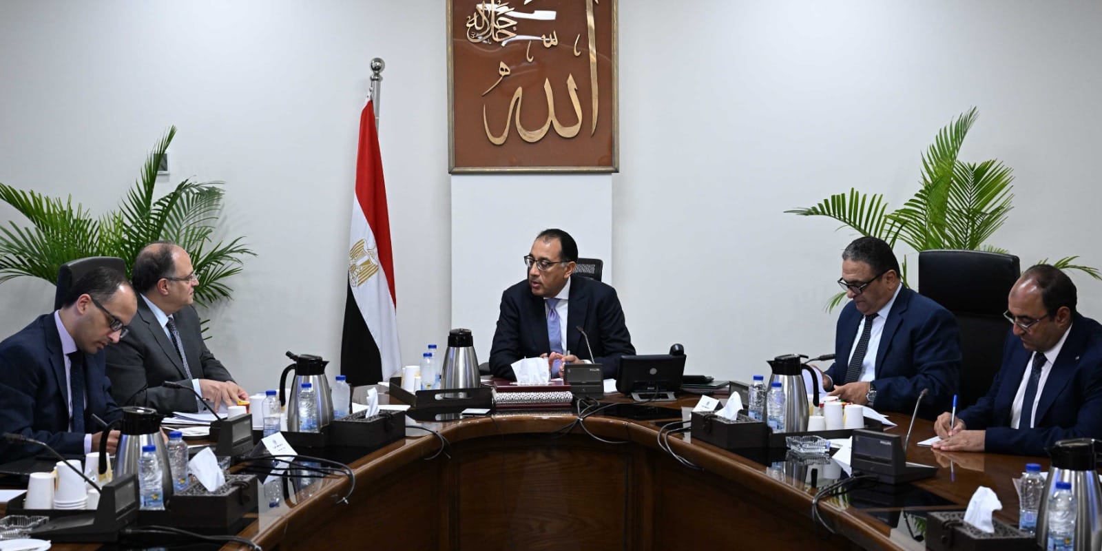 مجلس الوزراء