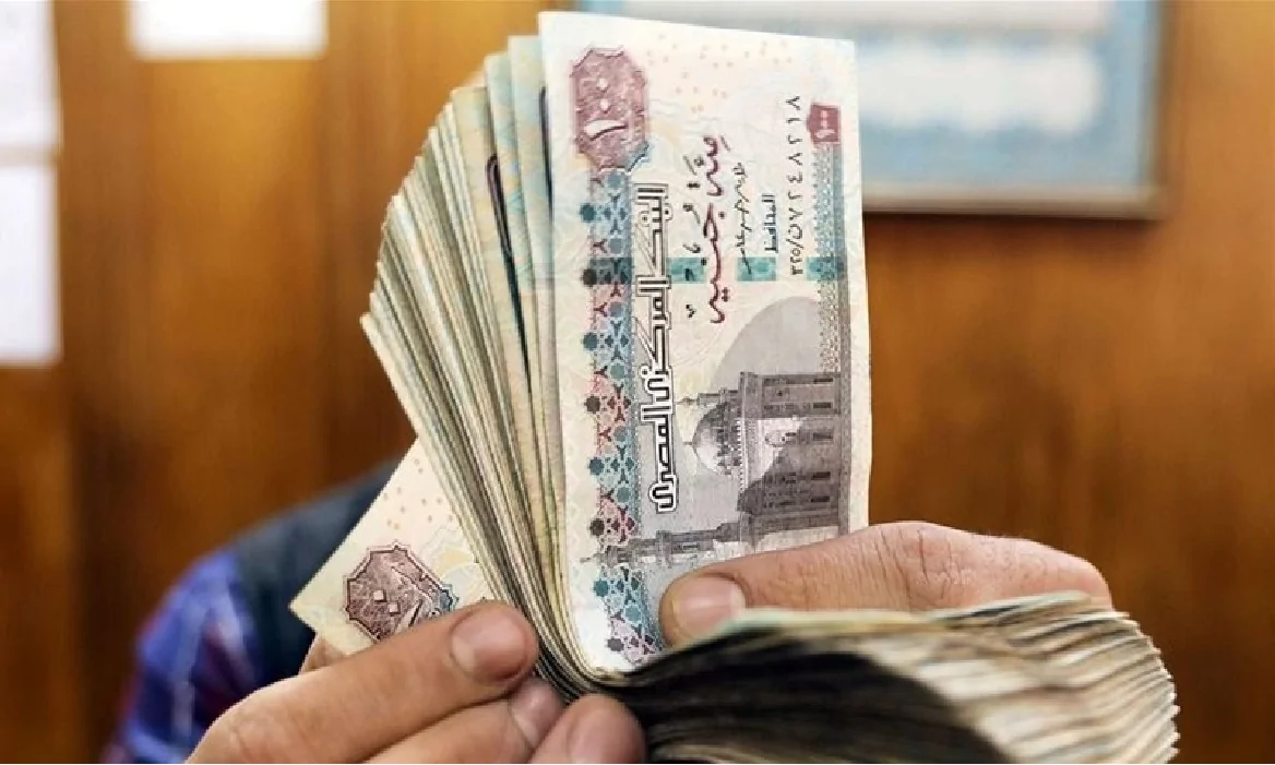 مرتبات شهر سبتمبر 1