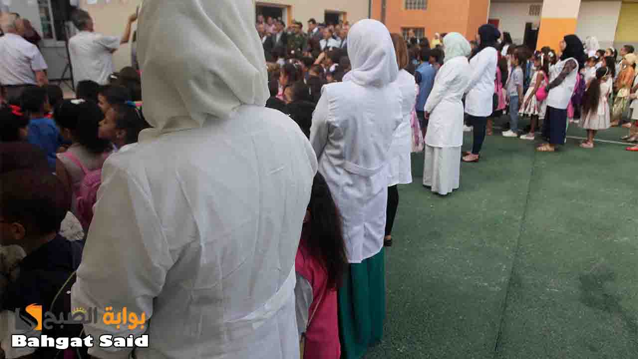 مسابقة توظيف مشرف تربية 2024 الجزائر