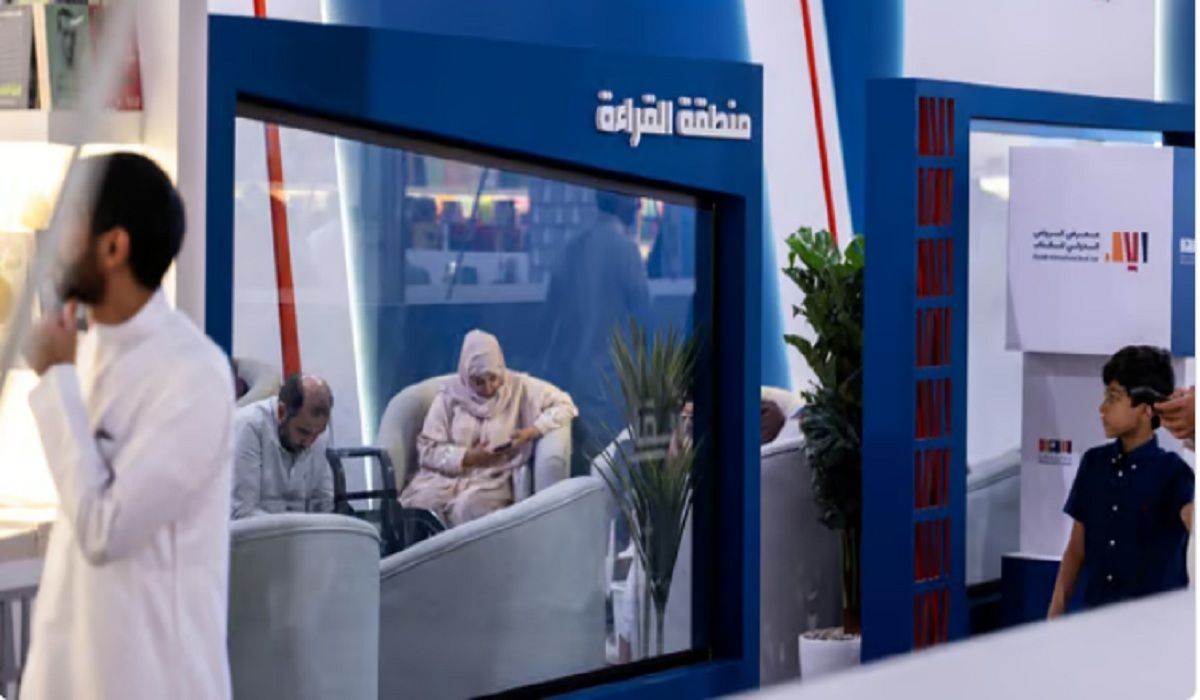 معرض الرياض الدولي للكتاب 2024 يُخصص 5 مناطق للقراءة والتأمل