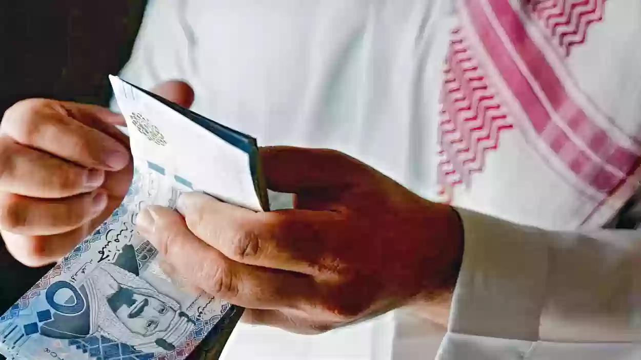 مقارنة سلم رواتب المعلمين الجديد والقديم 1446
