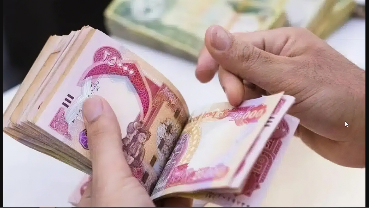 منحة 300 دينار