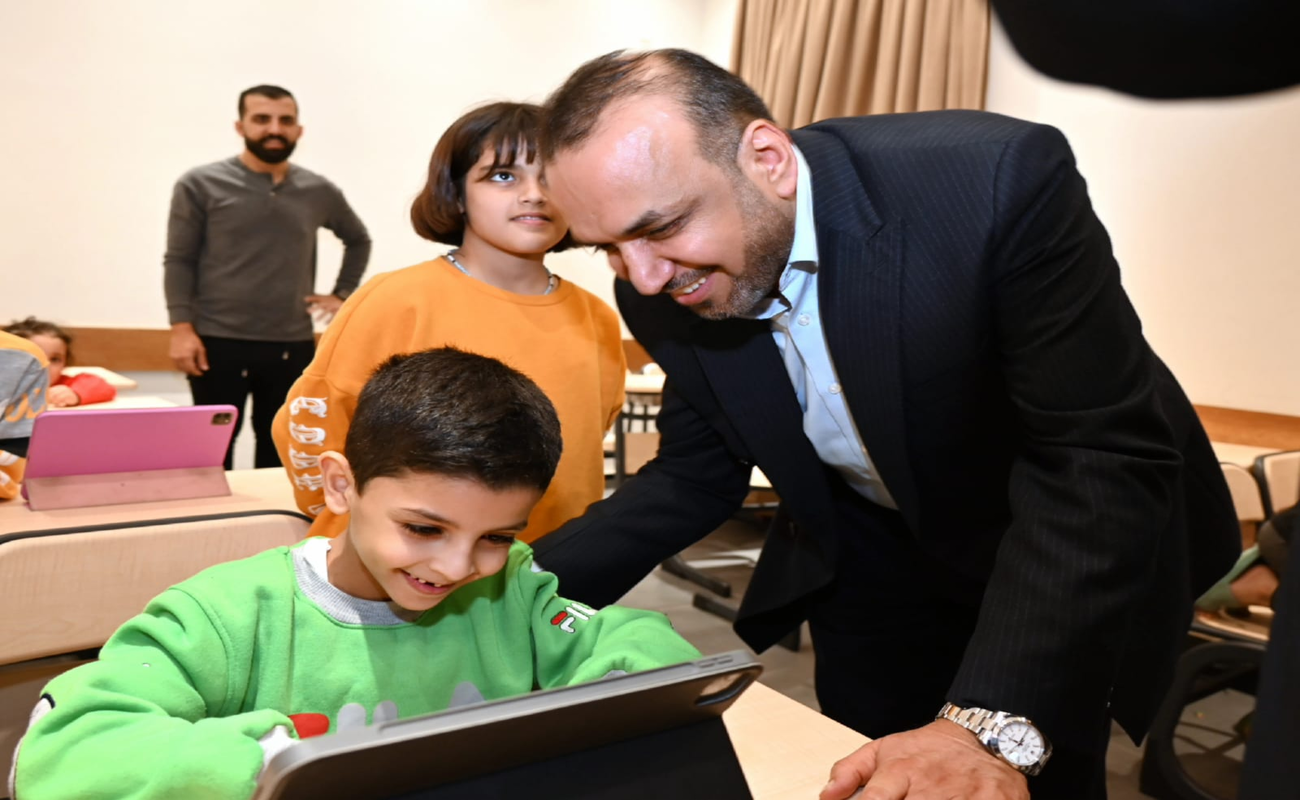منحة الطلاب في العراق