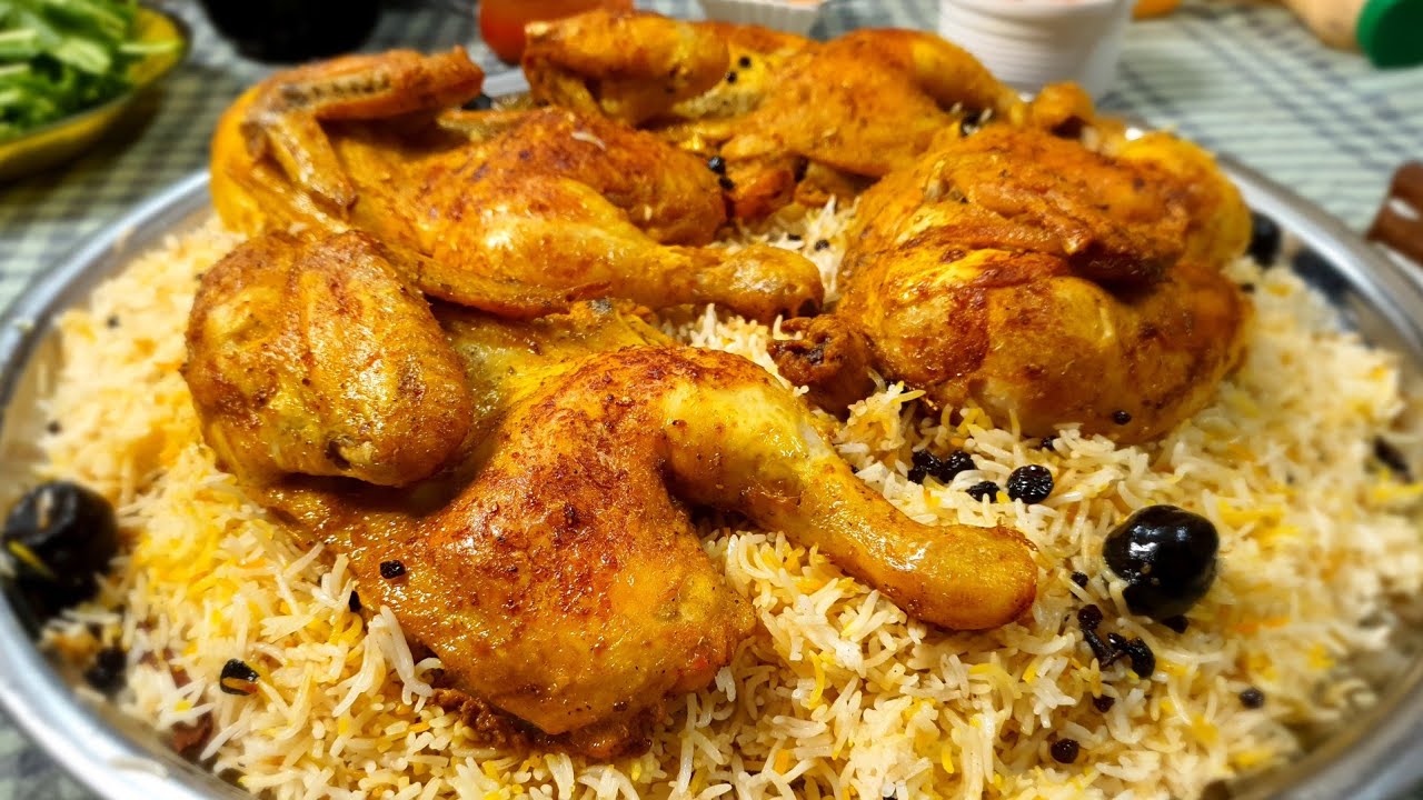 مندي الدجاج