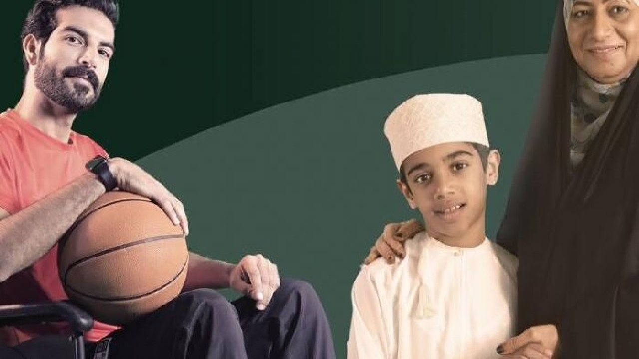 منفعة دخل الاسره