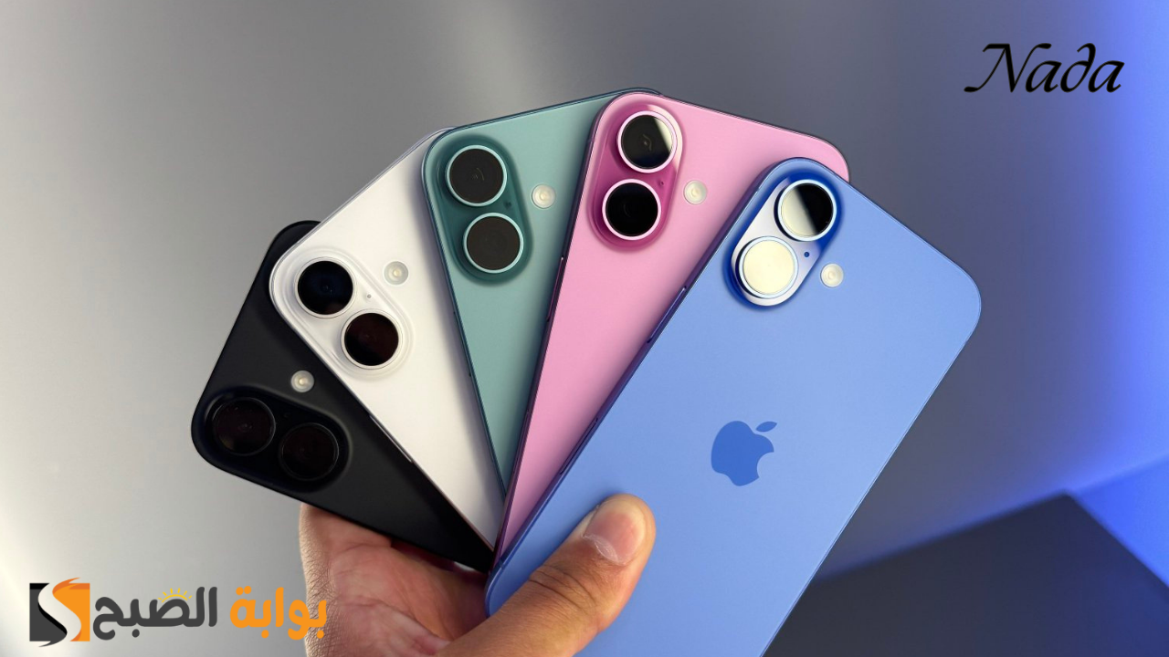 مواصفات ايفون iPhone 16