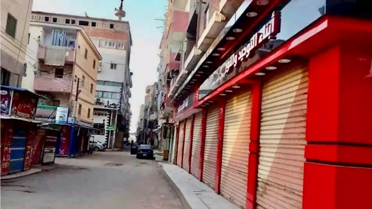 مواعيد غلق المحلات والمطاعم والقهاوي خلال عيد الأضحى