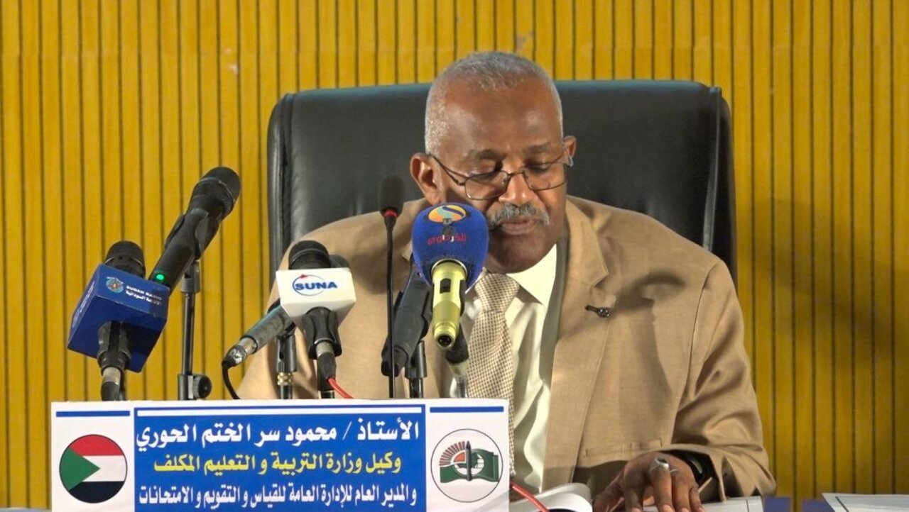 موعد امتحان الشهادة السودانية