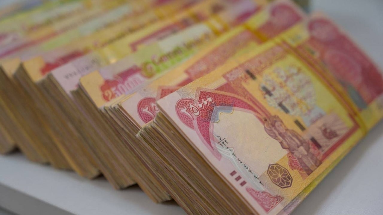 موعد صرف رواتب المتقاعدين شهر تشرين الأول 2024