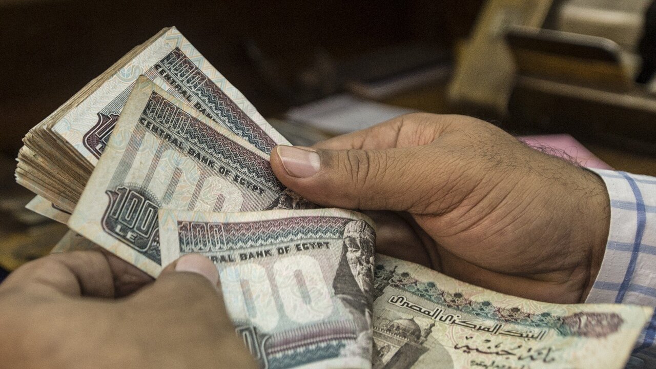 موعد صرف رواتب الموظفين