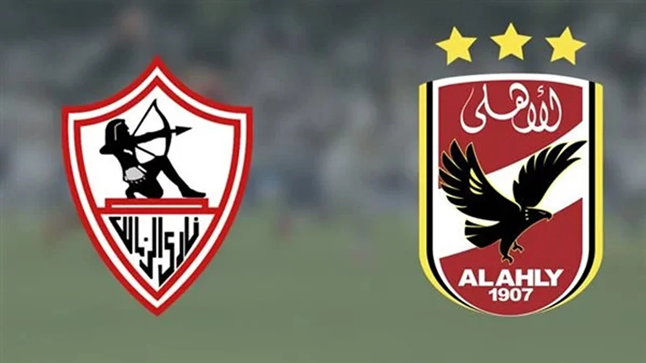 موعد مباراة السوبر الأفريقي 1