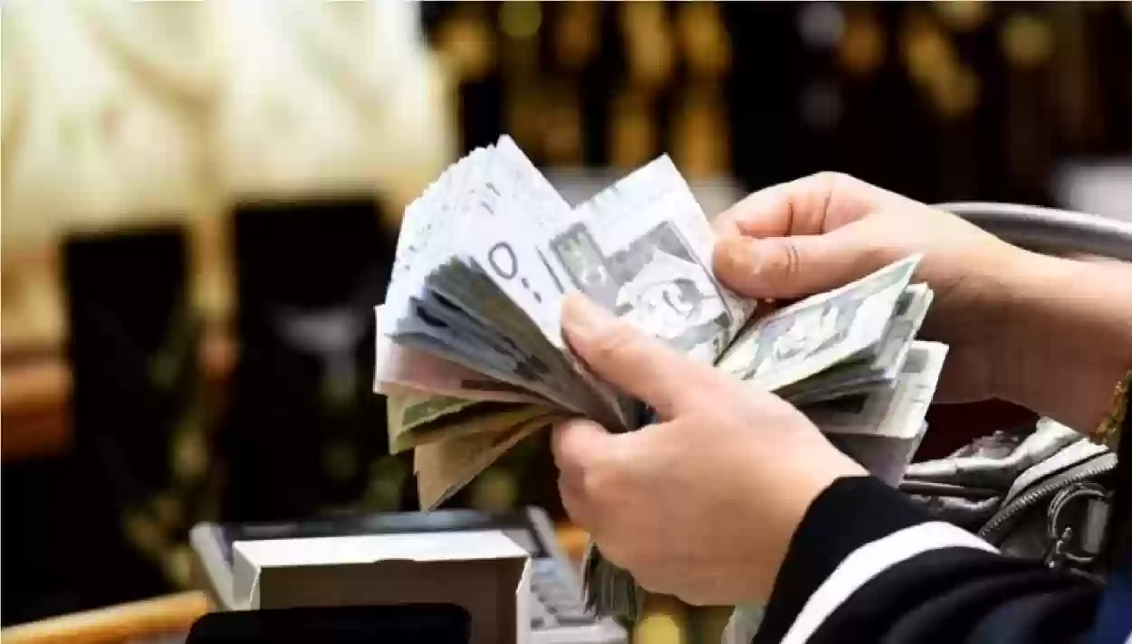 موعد نزول حساب المواطن