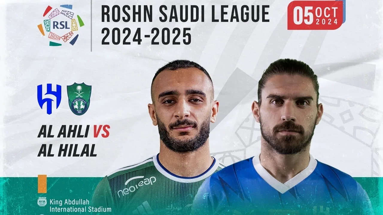 موعد ورابط حجز تذاكر مباراة الأهلي والهلال في دوري روشن السعودي وأسعارها