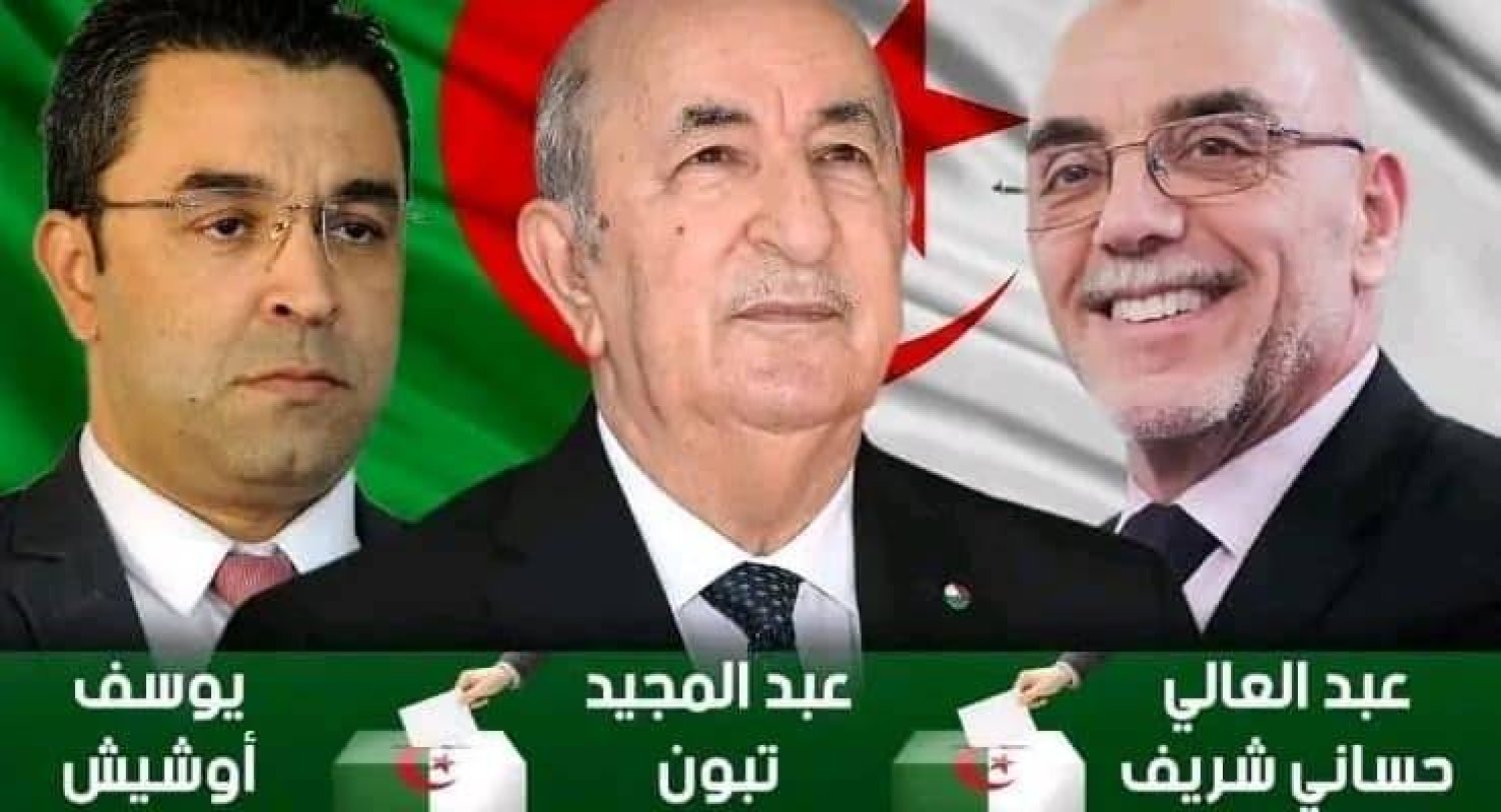 نتائج الانتخابات الرئاسية الجزائر