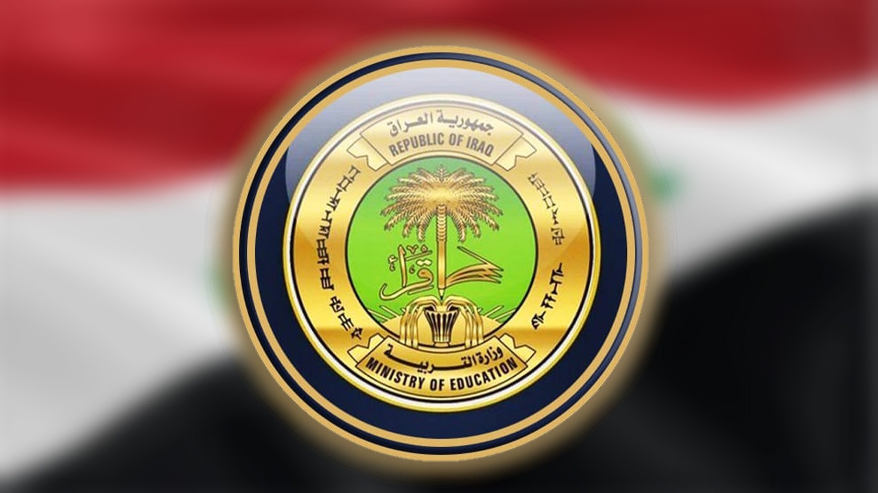 نتائج الثالث المتوسط الدور الثاني 2024 عبر موقع نتائجنا ووزارة التربية