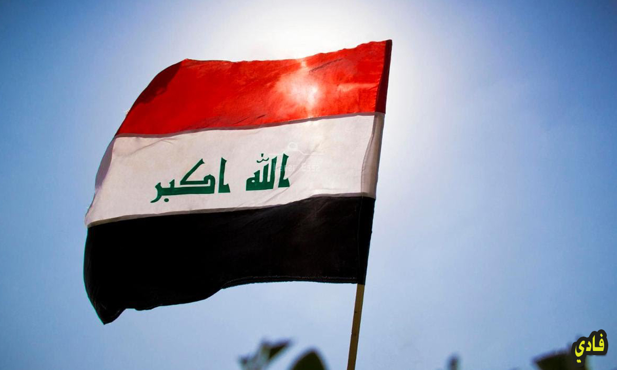 نتائج المتقدمين على وحدات إدارية في العراق