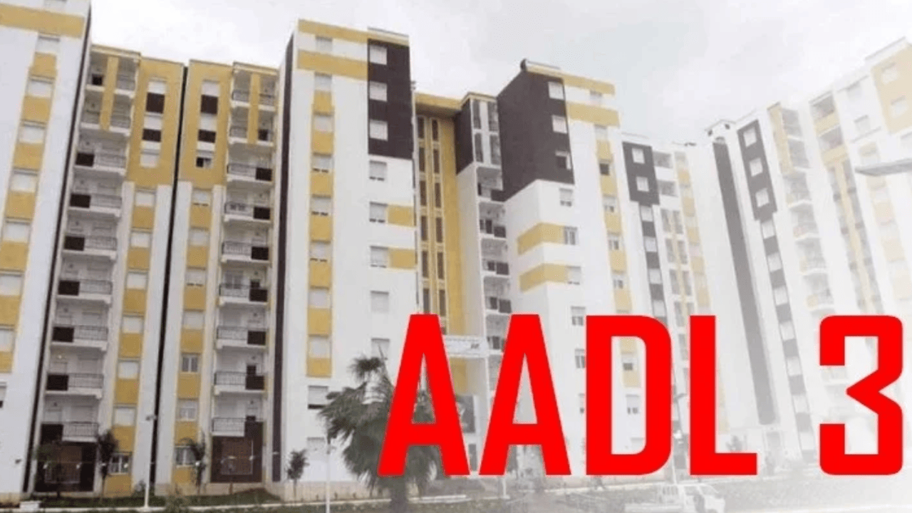 التسجيل في سكنات عدل 3 المرحلة الثانية 2024