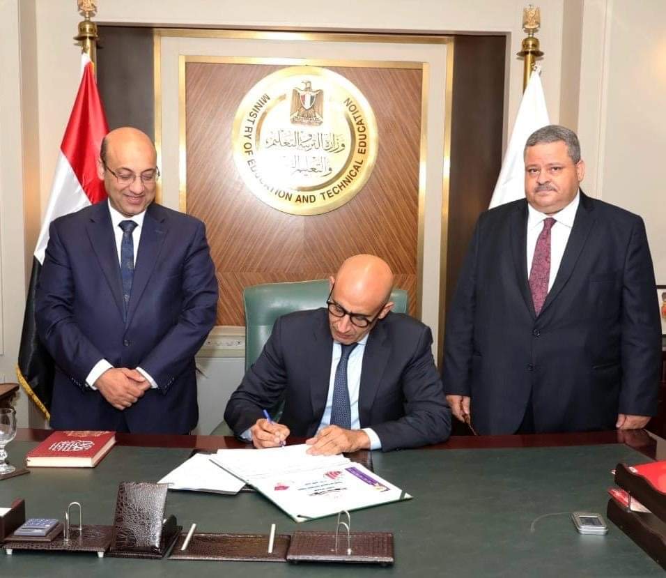 نتيجة الثانوية العامة 2024 الدور الثاني