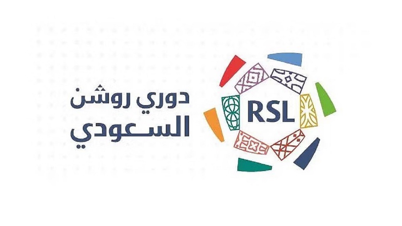 نجم توتنهام هوتسبير مطلب أندية دوري روشن 2025 ورايبو يرفض العرض ومترشحين جدد لتدريب النصر .. التفاصيل