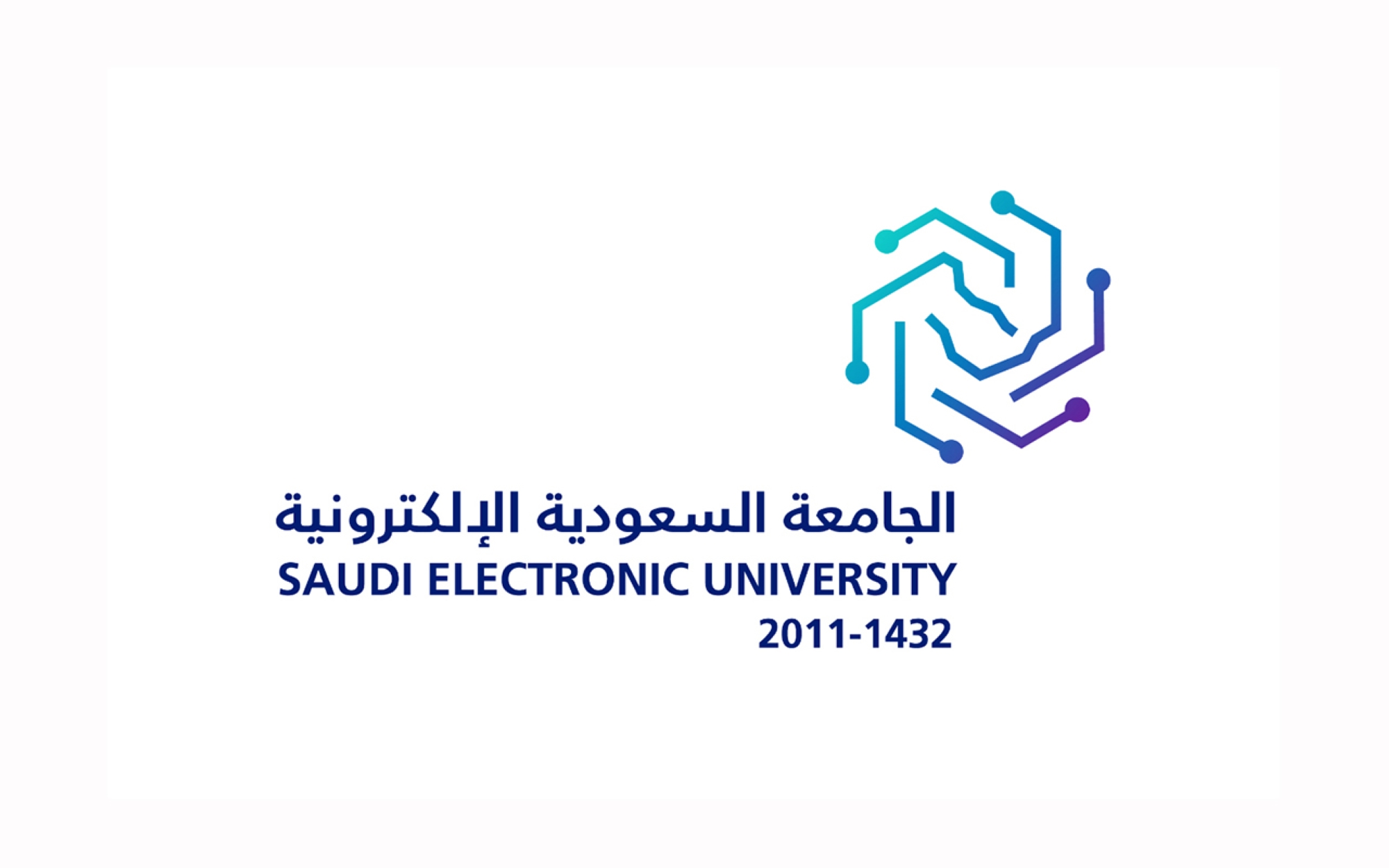 نسبة القبول للالتحاق بالجامعة السعودية الإلكترونية