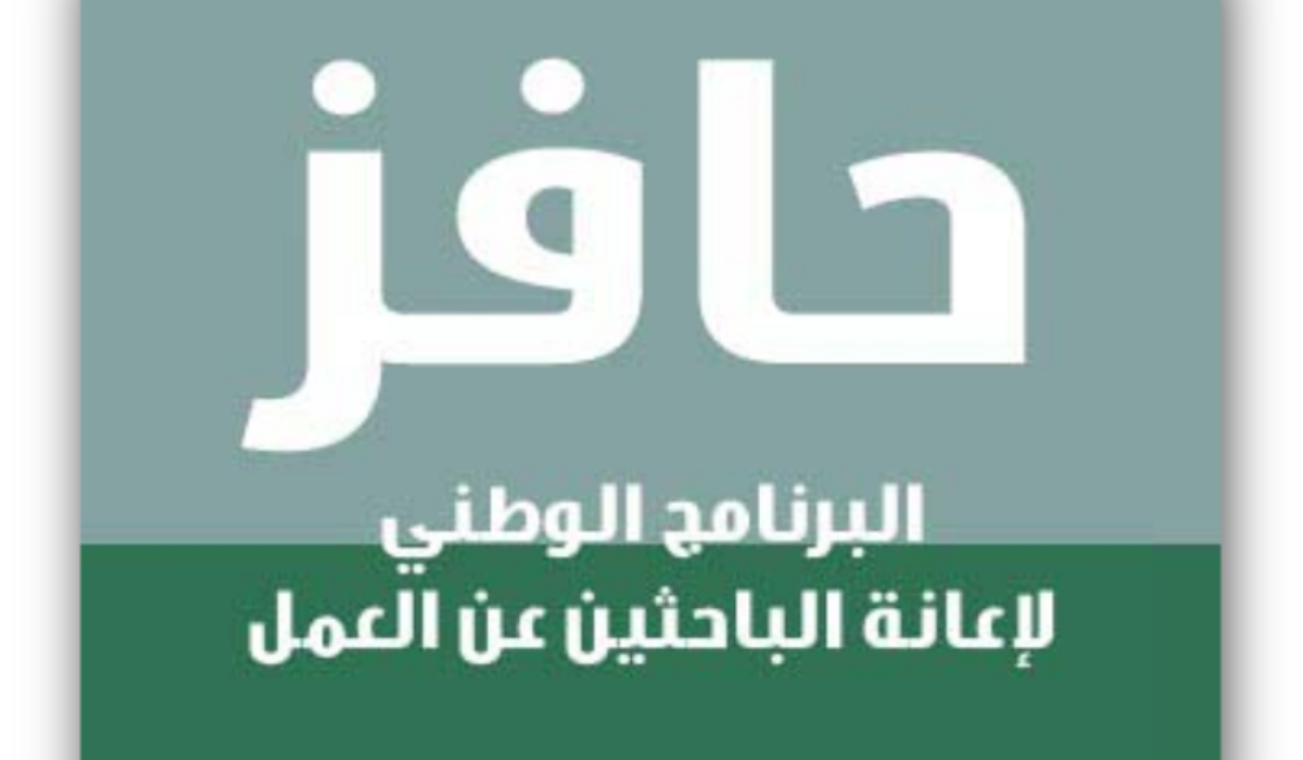 نص فقرتك 34