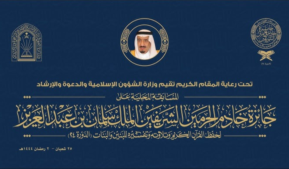 نص فقرتك 39