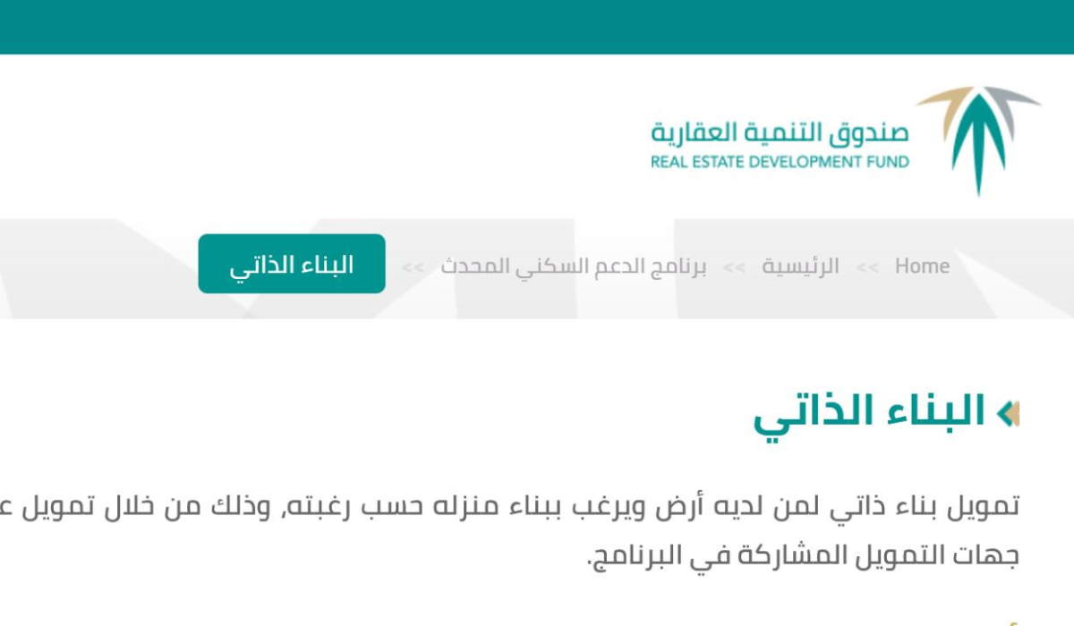 نص فقرتك 42 1