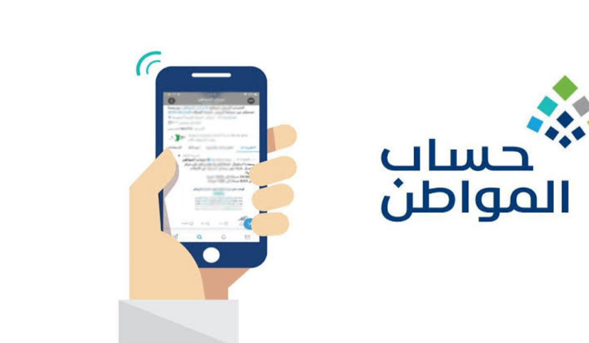 نص فقرتك 46